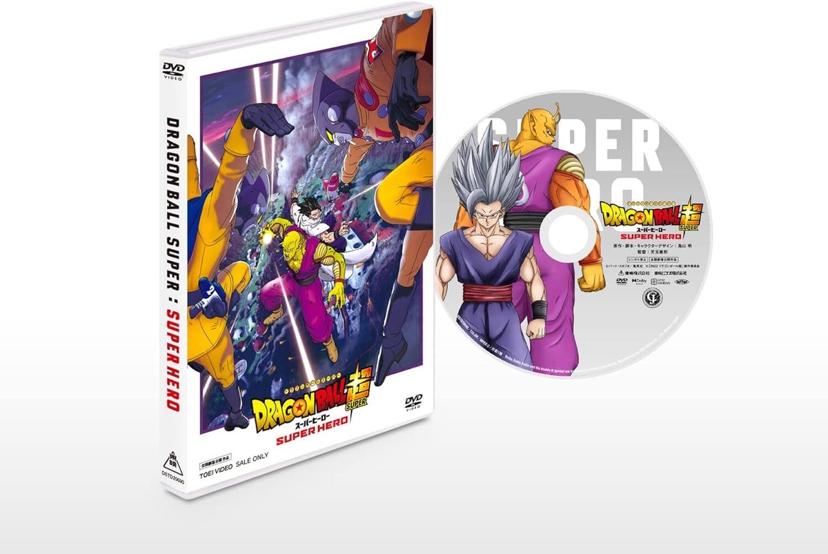 ドラゴンボールスーパーヒーロー DVD Dragon Ball Super Super Hero [DVD] | eBay