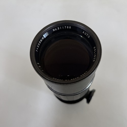 Soligor 1:5.5 F=300mm MIR Macro Tele-Auto Lens - Picture 4 of 12