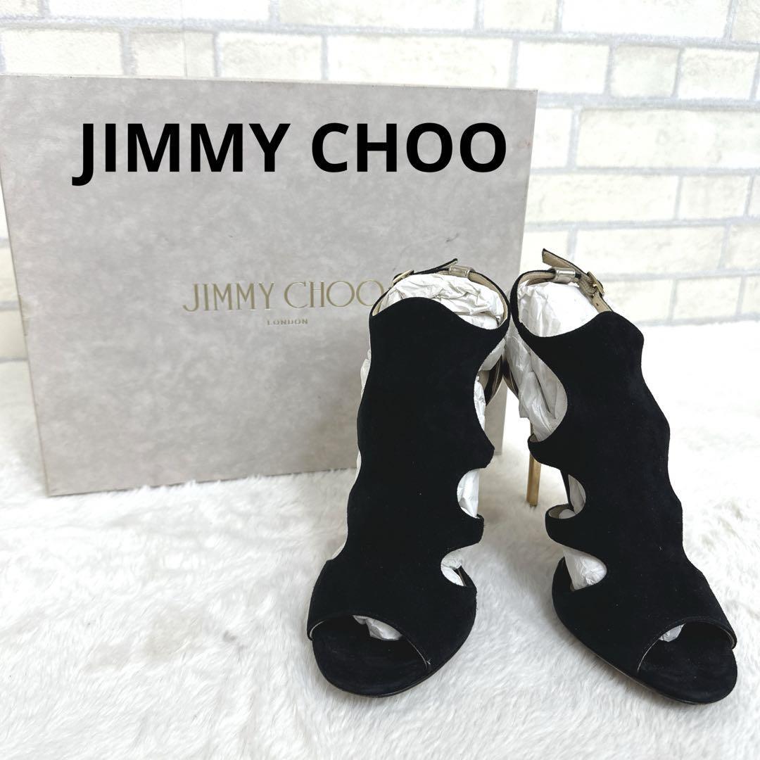 APL Jimmy Choo Mules sandali tacco scamosciato nero EU36 5 US6 5 Giappone F S USATI