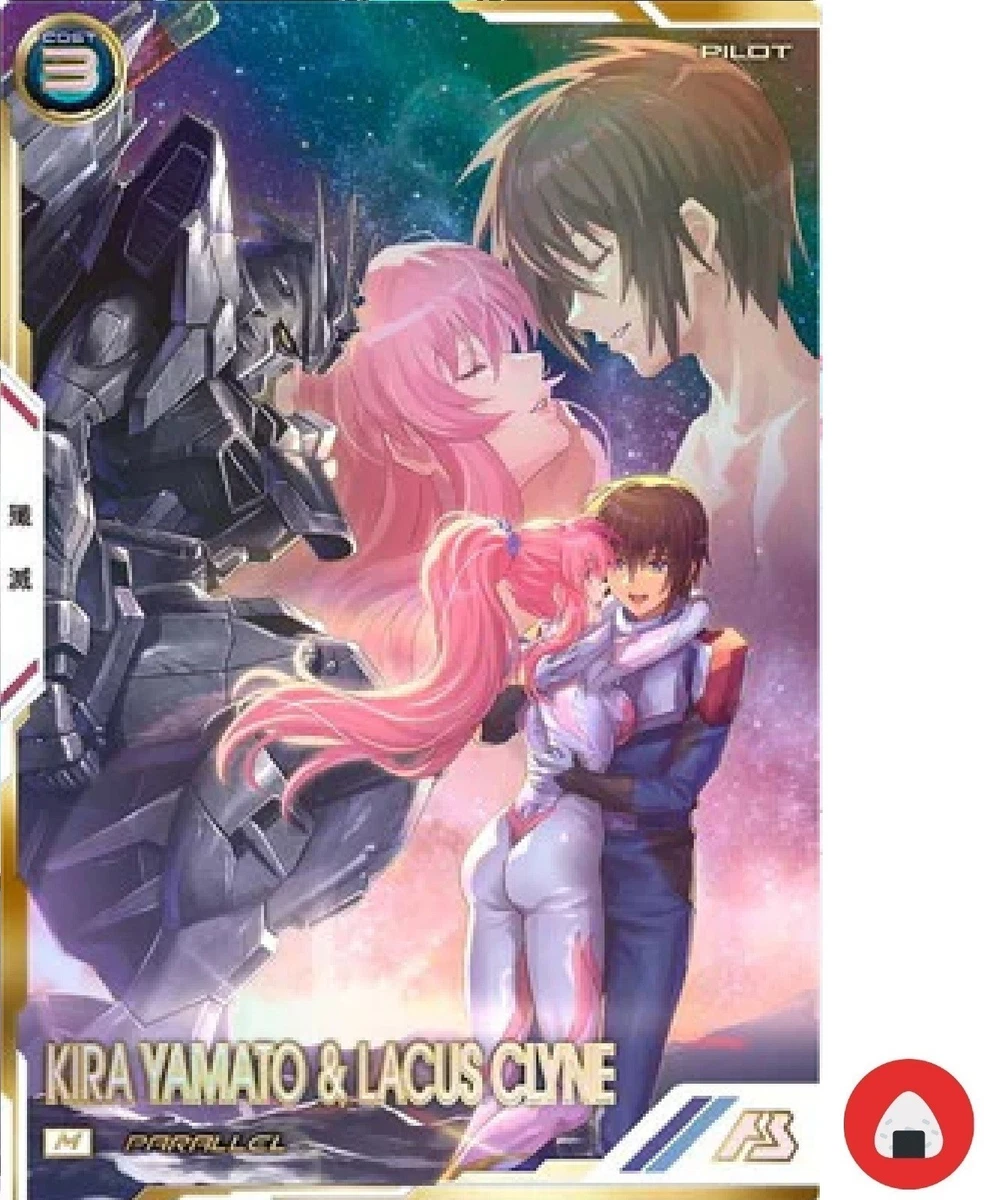 kira yamato products for sale | eBay