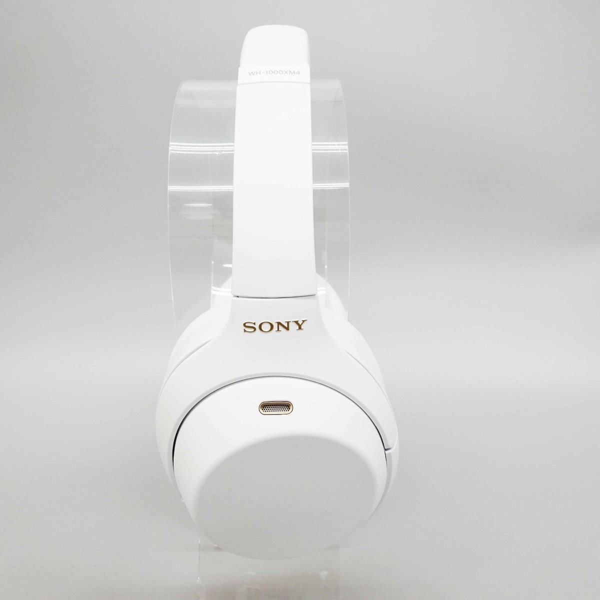 SONY WH-1000XM4 Silent White Limited Wireless Noise Canceling