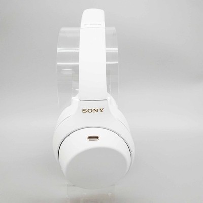 SONY WH-1000XM4 Silent White Limited Wireless Noise Canceling