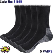 YUEDGE Men’s Hiking Socks – Wicking, Cushioned & Breathable Crew Socks