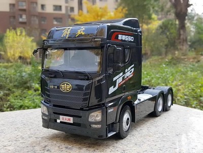 1/24 Scale Faw Jiefang JH6 Truck tractor Black Diecast Car Model Toy Gift