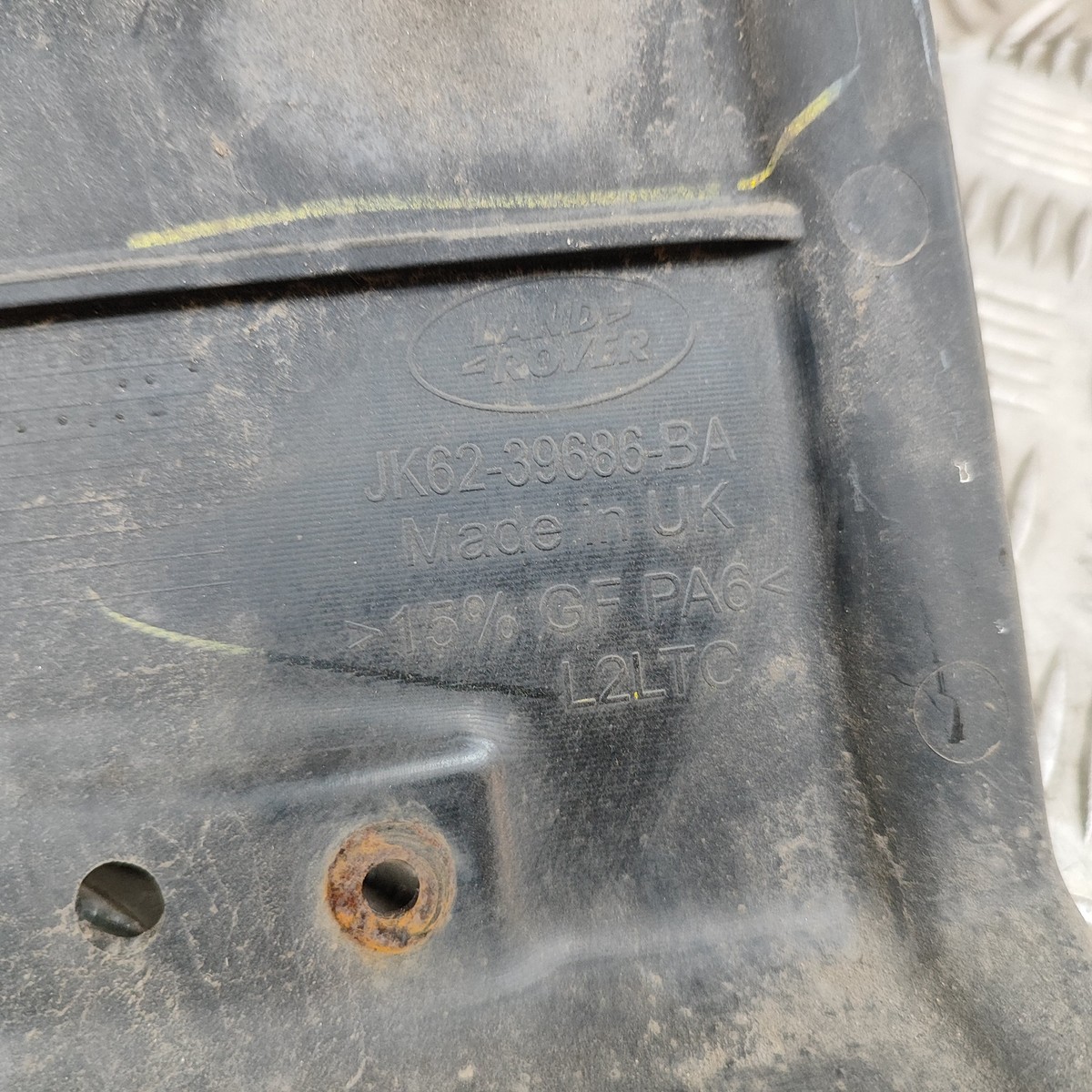 LR RR SPORT L494 Rear Left Exhaust Heat Protection JK62-39686-BA