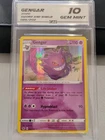 Gengar 085/202 CAG 10 Gem Mint Sword & Shield