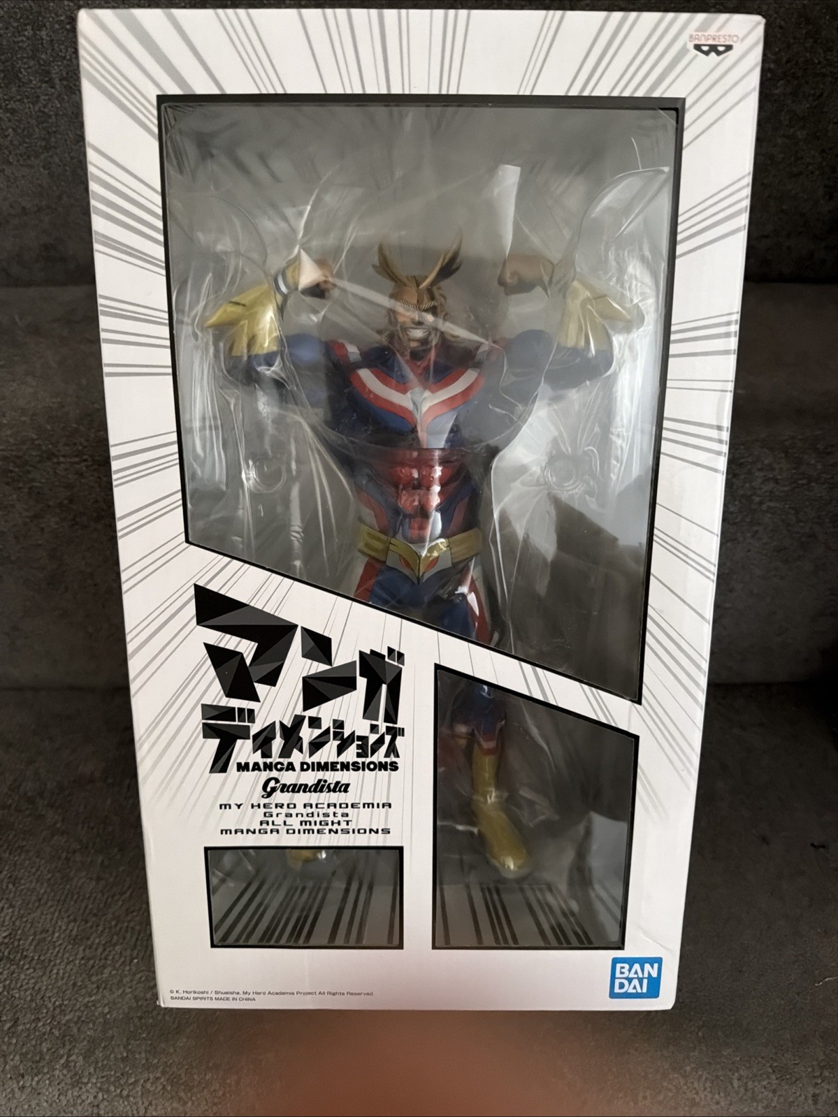My Hero Academia grandista All Might Manga Dimensions Bandai Banpresto Nuevo