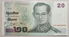 Thailand 20 Baht 2003 Unc