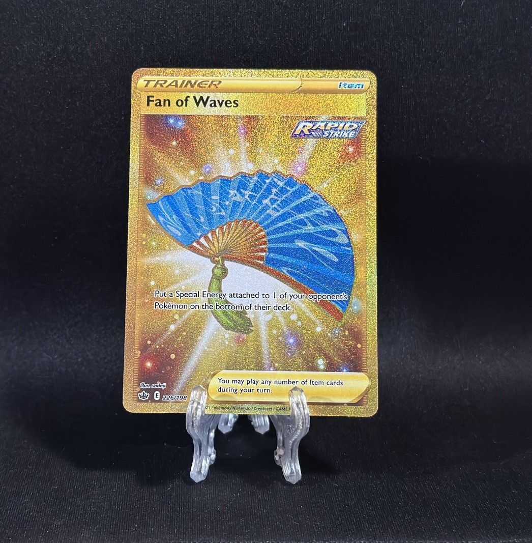 Pokemon | SWSH06: Chilling Reign | Fan of Waves (Secret) | 226/198 | NM Holo