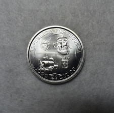 PORTUGAL  1000 ESCUDOS 1998 BU LARGE SILVER COMMEMEMORATIVE COIN  ( stock# 103)