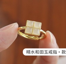 Natural clear water Hotan Jade ring egg white jade ring