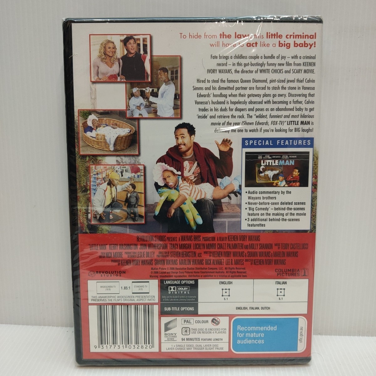 Terrifying Guitar Trip [DVD] [Import] 【公式通販】