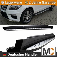 Trittbretter Einstiegsleiste Kit ALU + ABE passt für Mercedes GL X166 ab 2012 Trittbretter Einstiegsleiste Kit ALU + ABE passt für Mercedes GL X166 ab 2012