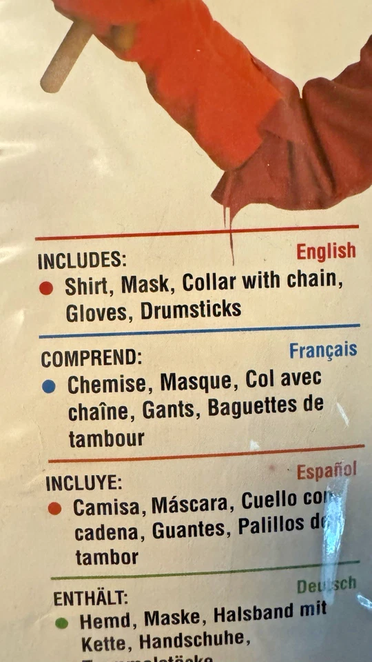 Rubies The Muppets Animal Halloween Costume Child Size Small 4-6 - Image 2 of 3