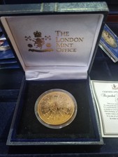 THE JEWELLED QUEENS 80TH BIRTHDAY GOLDEN CROWN Gold Plated £5 Silver Coin