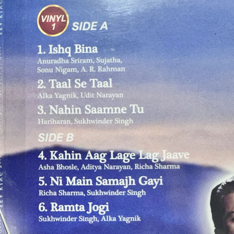 Taal Vinyl 2 LP Record A R Rahman Rare Bollywood Original Soundtrack Indian Mint - Image 4 of 4