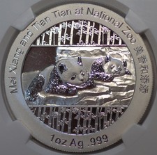 2014 MINT MEDAL CHINA SMITHSONIAN SILVER PANDA NGC PF70 UCAM MEI XIANG TIAN TIAN