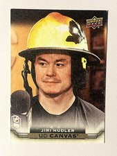 2015-16 Upper Deck Series 1 Canvas PFL