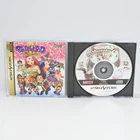 MAGICAL DROP III 3 Sega Saturn 1139 ss