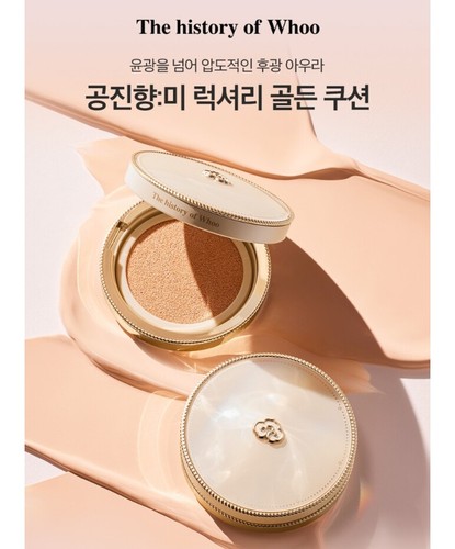 The Whoo GONGJINHYANG MI LUXURY GOLDEN CUSHION with Refill (SPF 50/PA+++) korea - Picture 20 of 20
