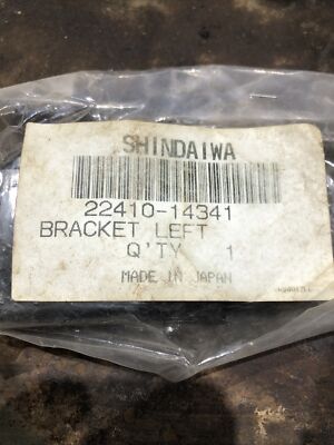 NOS Shindaiwa Bracket-Left. Part 22410-14341. | eBay