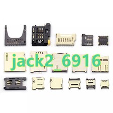 SD/MINI/TF/SIM/NANO/MICRO booth memory chips with the play