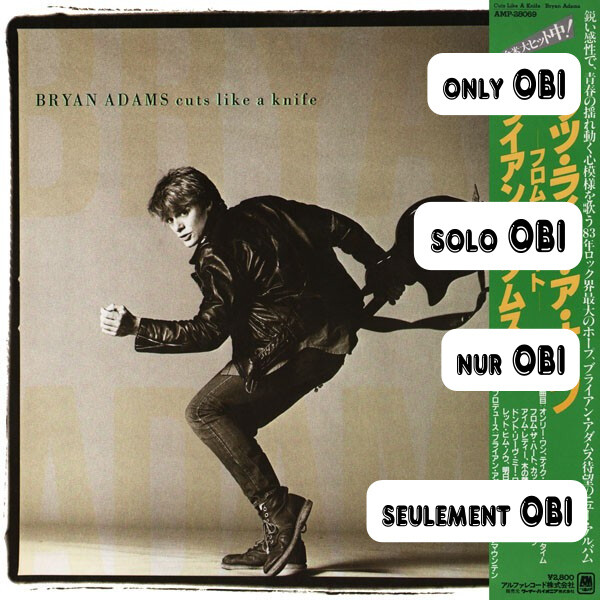 ブライアン・アダムス「カッツ・ライク・ア・ナイフ」 BRYAN ADAMS Cuts Like a Knife Japan ( AMP-28069 ) ***Only