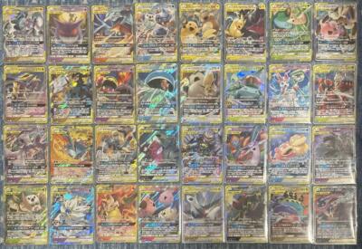 Pokemon Card GX Tag Team RR All Types Full Complete Set of Pokemon Card GX Tag Team RR All Types Full Complete Set of