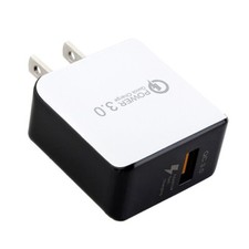 USB Fast Quick Charger Hub Wall Charger Power Adapter For iPhone Samsung Android