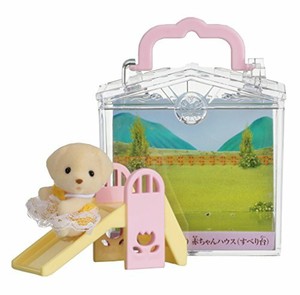 calico critters carry case