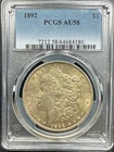 1892  MORGAN DOLLAR   PCGS  AU58   BETTER DATE
