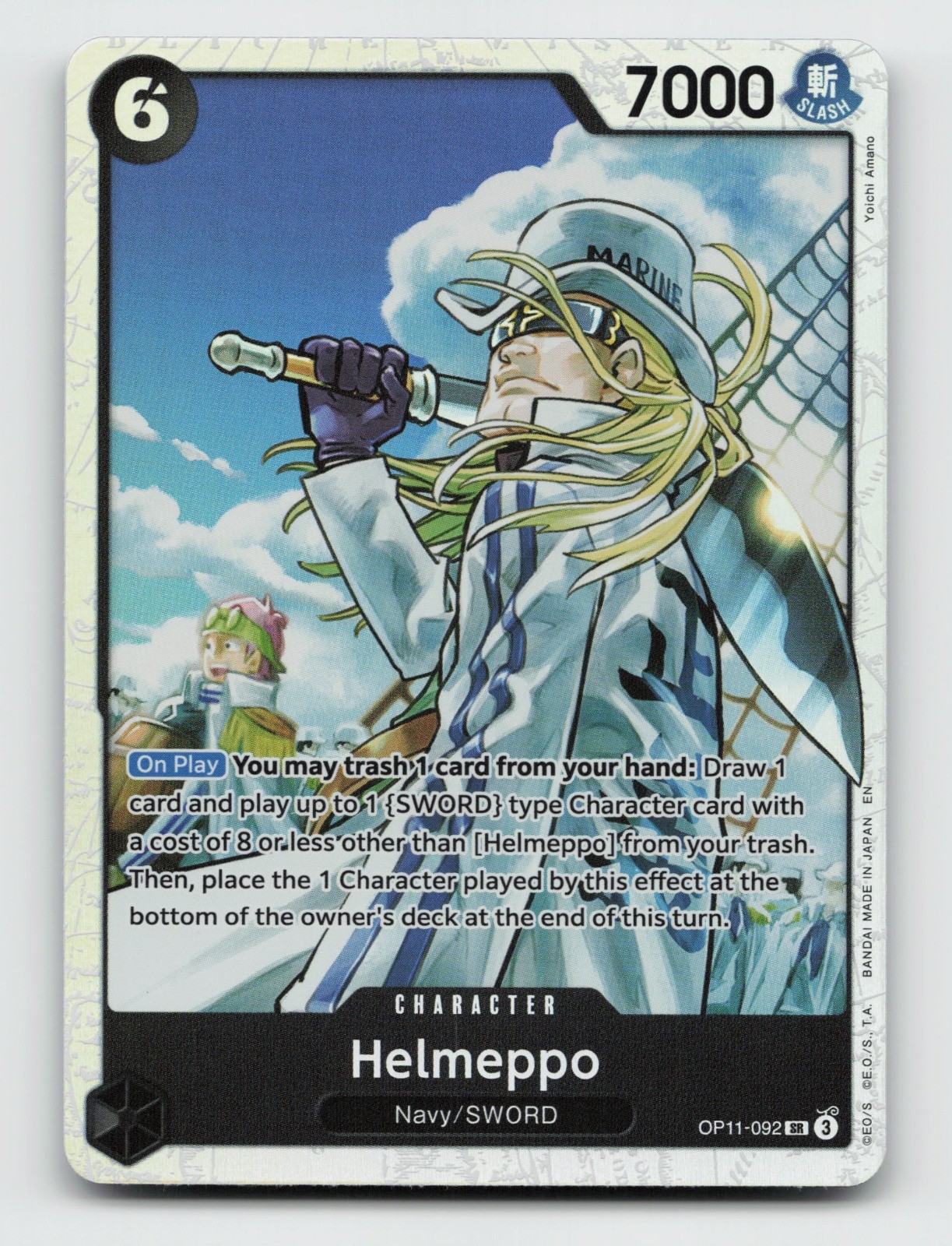 Helmeppo SR A Fist of Divine Speed OP11-092 NMFoil