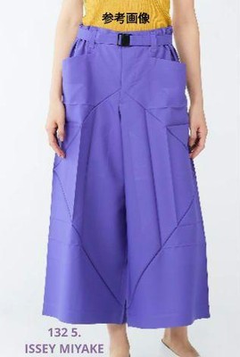 USED 132 5. ISSEY MIYAKE ORIGAMI PANTS UNUSED M-9B04 | eBay