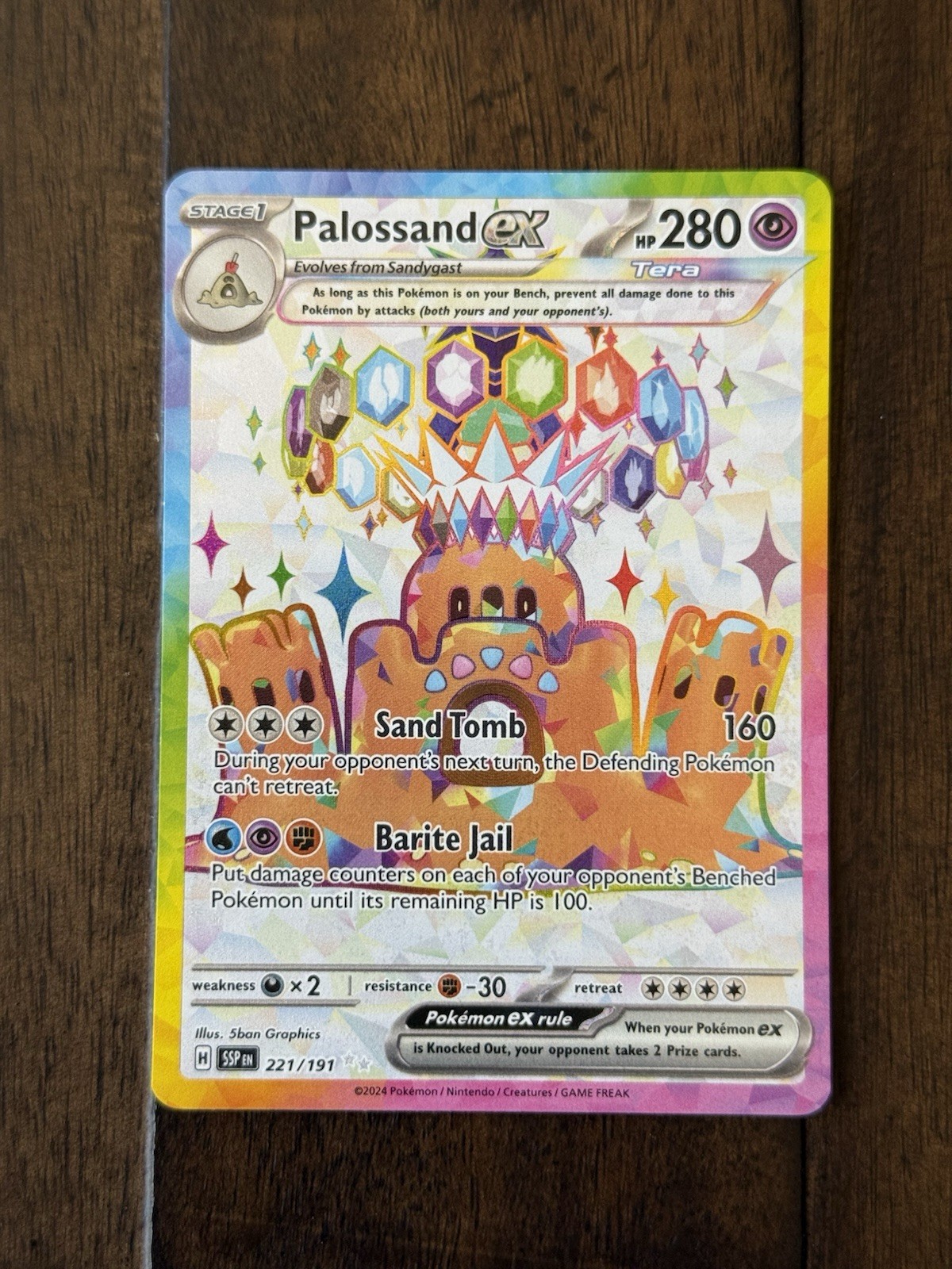 Palossand ex - 221/191 Ultra Rare SV08: Surging Sparks Pokemon TCG NM