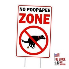 Funny No Dog Poop Sign for Yard Lawn - 12"x 8" No Poop  Pee Zone Dog Sign H