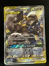 Pokemon TCG Lucario & Melmetal GX SM192 SM Tag Team Holo Promo English LP on eBay