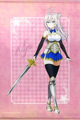 Tapestry Alisa Mikhailovna Kujo B2 Tapestry ''Kuji Mate - Arya-san from next