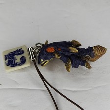 Monster Hunter 1.5 Lavasioth Mini Strap Charm...