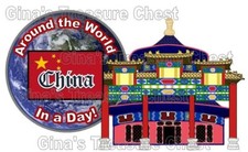 Disney World Epcot Around the World China Scrapbook Paper Die Cut Piece Piecing