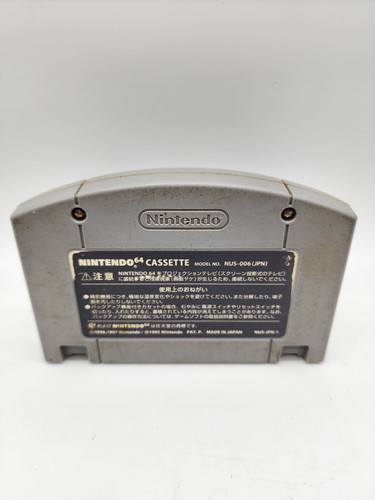 Nintendo 64 N64 Original-Zubehör-Hersteller authentische Videospiele (MACHEN SIE EIN BUNDLE) (WÄHLEN SIE IHR SPIEL) - Bild 27 von 151