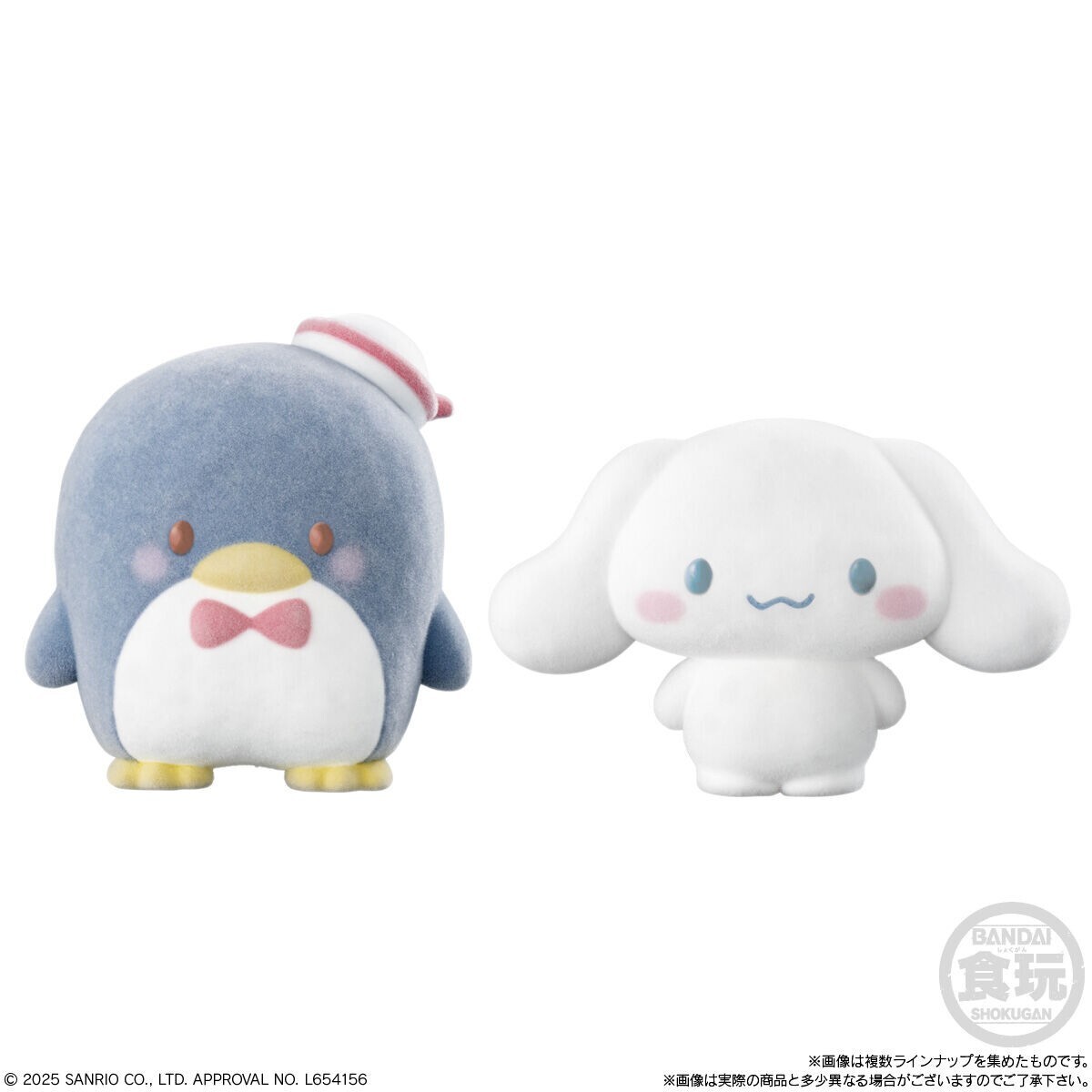 Sanrio Characters Friend Dolls Set of 8 | eBay