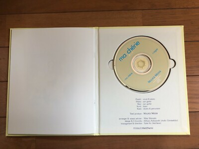 い*も様 MALICE MIZER ma cherie～愛しい君へ 会報 CD Stream MALICE MIZER - Ma Chérie 〜愛しい君へ〜 by