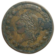 New York, NY Centre Market Commodation Hard Time Token