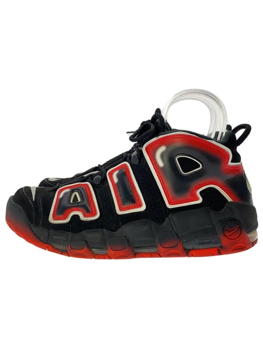 NIKE AIR MORE UPTEMPO ☆27.5CM☆ ナイキ エア モア アップ