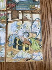 Vintage 1986 Happy Birthday Greetings Cards Crafts Scrapbooking Lot — photo 5