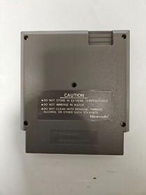 Ikari Warriors [5 Screw] - NES Nintendo