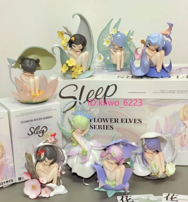 8pcs - Authentic 52Toys Sleep Flower Elves Series Blind Box Figure