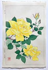 Impresión en madera Kawarazaki Shodo “rosas amarillas” Kyoto Unsodo impresiones de flores