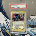 2006 Pokemon EX Holon Phantoms #8 Gyarados-reverse Foil Stamped PSA 8