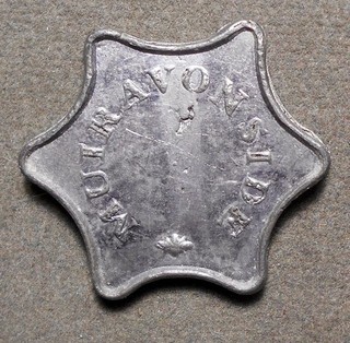 Communion Token – Muiravonside Scotland Burzinski 5087 about uncirculated